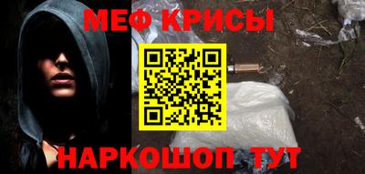 гашишное масло Рузаевка