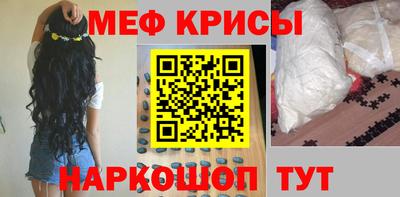 дистиллят марихуана Рязань