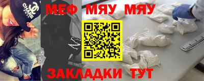 кокаин VHQ Рыбинск