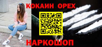дистиллят марихуана Рязань