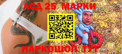 дистиллят марихуана Рязань