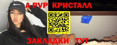 дистиллят марихуана Рязань