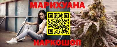 дистиллят марихуана Рязань