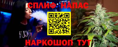 кокаин VHQ Рыбинск