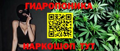 кокаин VHQ Рыбинск