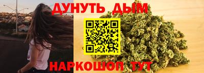 кокаин VHQ Рыбинск