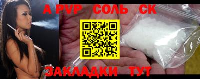 дистиллят марихуана Рязань