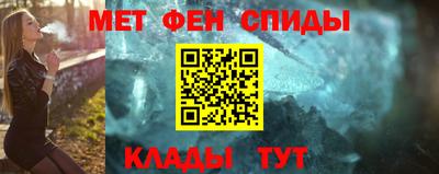 гашишное масло Рузаевка
