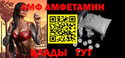 гашишное масло Рузаевка