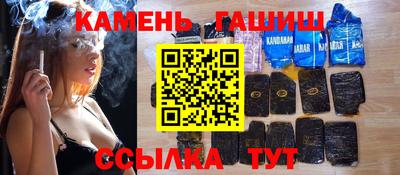 кокаин VHQ Рыбинск