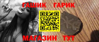 кокаин VHQ Рыбинск