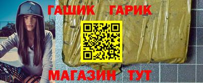кокаин VHQ Рыбинск