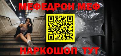 дистиллят марихуана Рязань