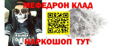 дистиллят марихуана Рязань