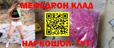 дистиллят марихуана Рязань